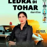 Ledra Di Tohar