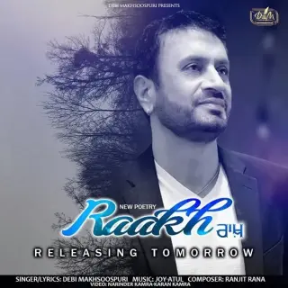 Raakh