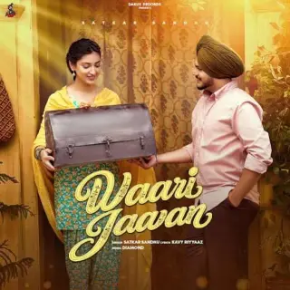 Waari Jaavan