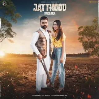 Jatthood