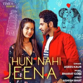 Hun Nahi Jeena