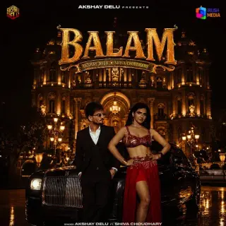 Balam