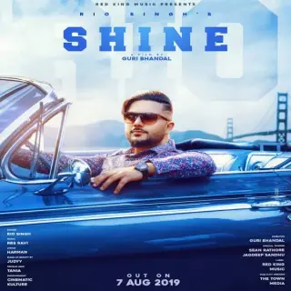 Shine Ft. Ravi RBS