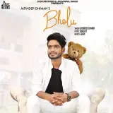 Bholu