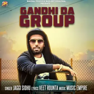 Gandhi Da Group