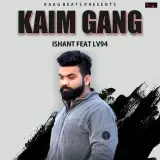 Kaim Gang