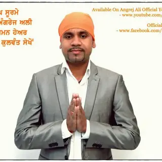Singh Soorme Ft. Aman Hayer