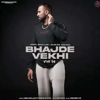 Bhajde Vekhi