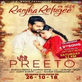 Preeto (Ranjha Refugee)