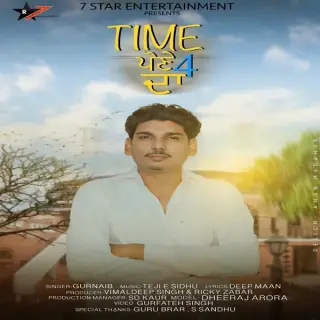 Time Pona 4 Da