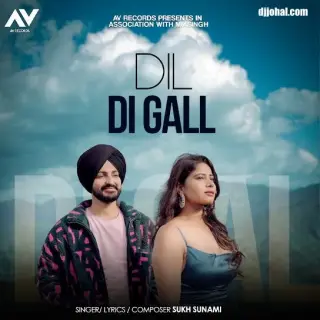 Dil Di Gall