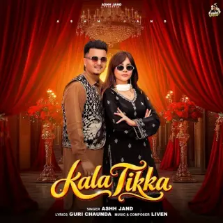 Kala Tikka