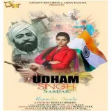 Udham Singh Sardar