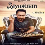 Siyastaan
