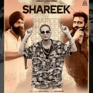 Shareek