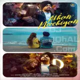 Akhan Meechiyan