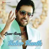 Taare