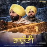 Shauni Ft. Harmeet Aulakh