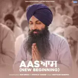 Aas (New Beginning)