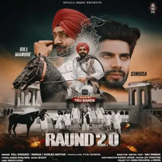 Raund 2.0 Ft. Singga
