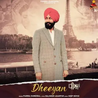 Dheeyan