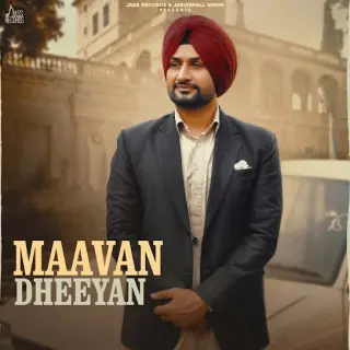 Maavan Dheeyan