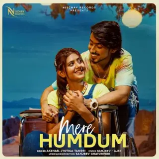 Mere Humdum