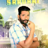 Sardari
