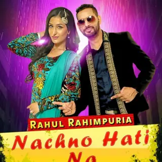 Nachno hati na