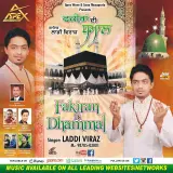 Fakiran Di Dhamaal