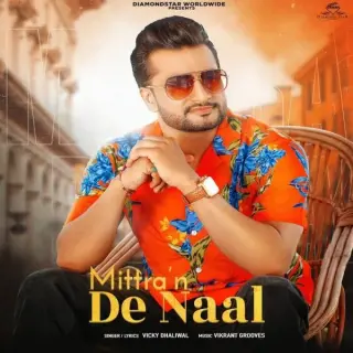 Mitran De Naal