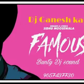 Famous Remix