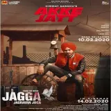 Akke Jatt (Jagga Jagravan Joga)