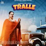 Tralle