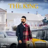 The King Ft. Intense