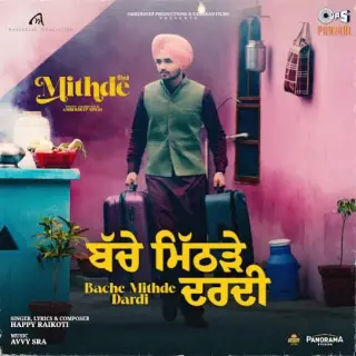 Bache Mithde Dardi