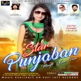 Star Panjaban