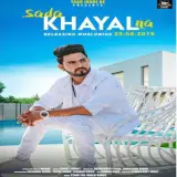 Sada Khayal Na