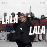 Lala Lala