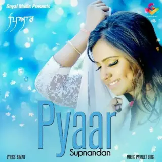Pyaar