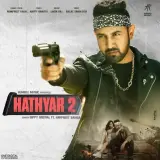 Hathyar 2 (Limited Edition)