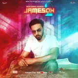 Jameson 2