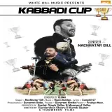 Kabbadi Cup
