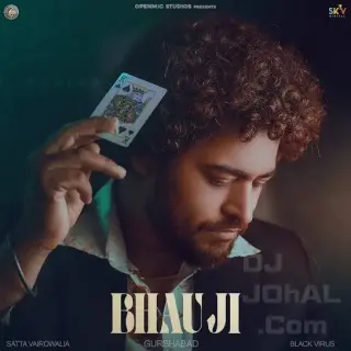 Bhau Ji
