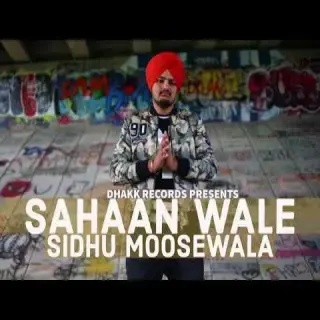 Sahaan Wale