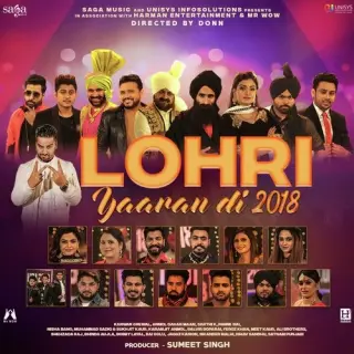 Hikk Ch Vajida