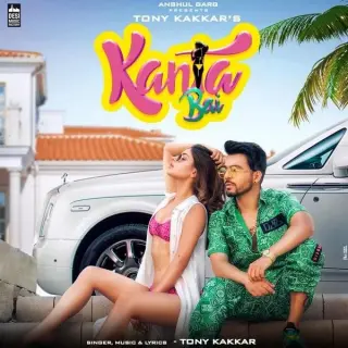 Kanta Bai