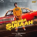 Kabba Subaah Ft. 3 Vitt