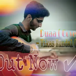 Duaa (Cover)