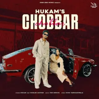Chobbar Ft. Gurlez Akhtar